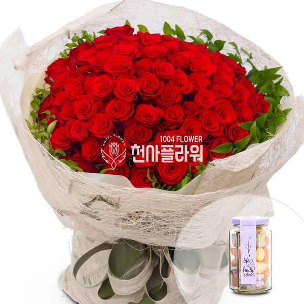 [화]빨간장미사탕1
