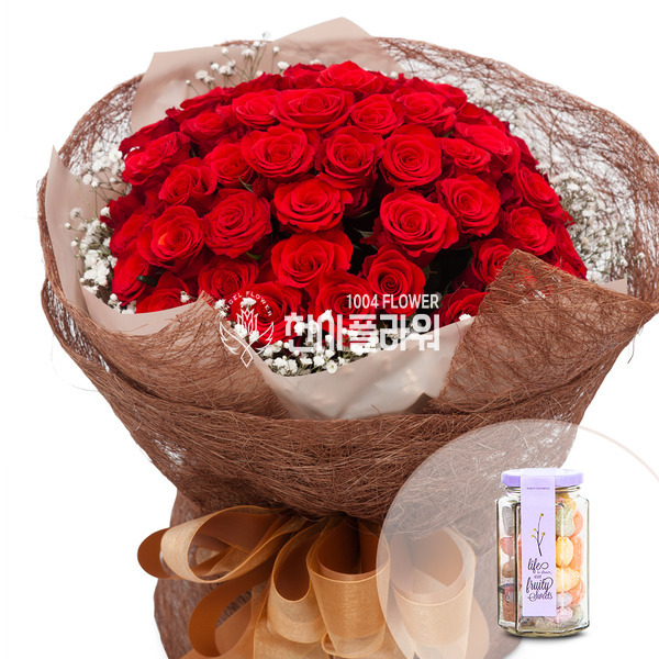 자기야~사랑해