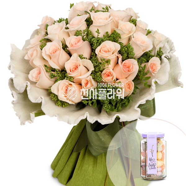 아름다운사랑
