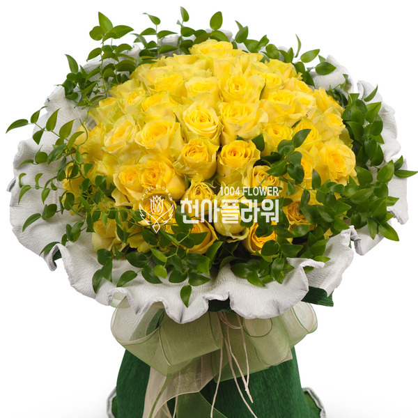 난 행복해