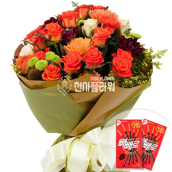 프랙티컬 빼빼로