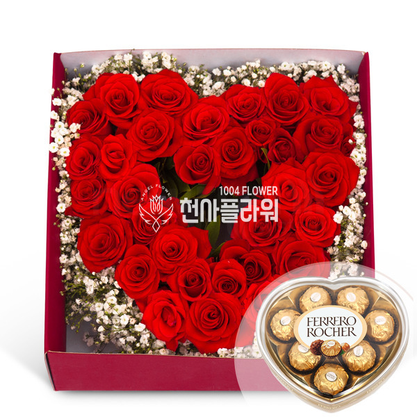 꽃박스16 +쵸코렛