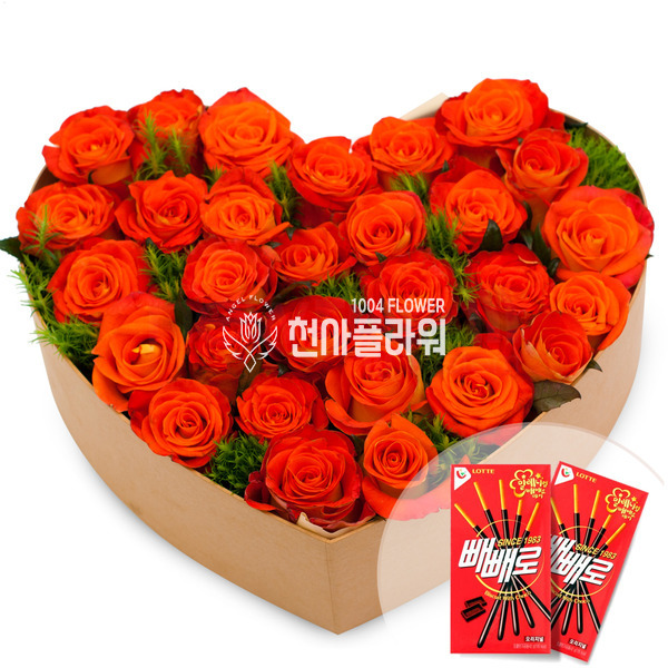 장미 빼빼로상자