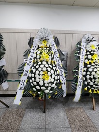 유재*님 앞으로 배송된 상품입니다.